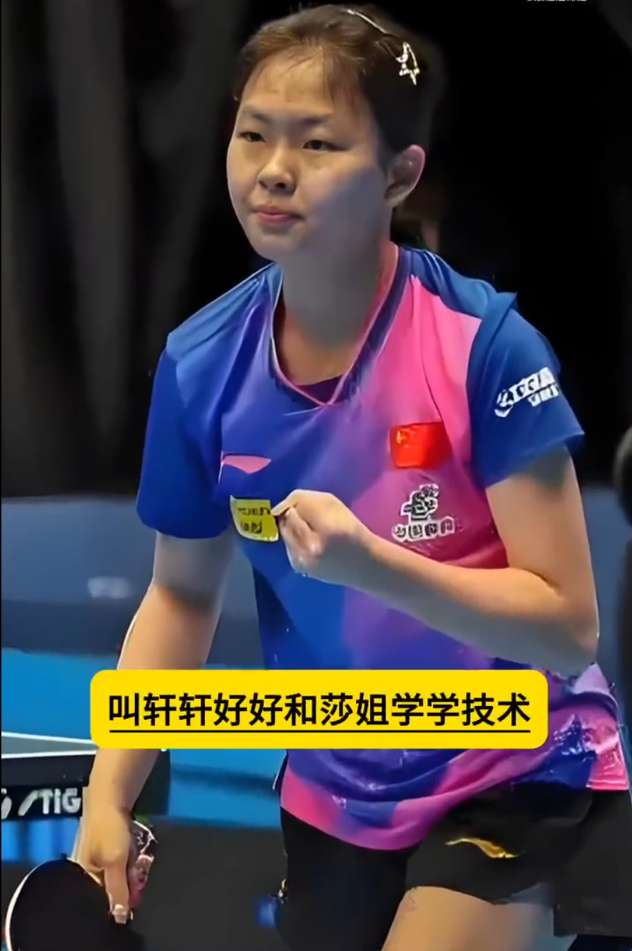 登顶了, 据媒体报道, 厘米高跟鞋 登顶了, 据媒体报道, 厘米高跟鞋