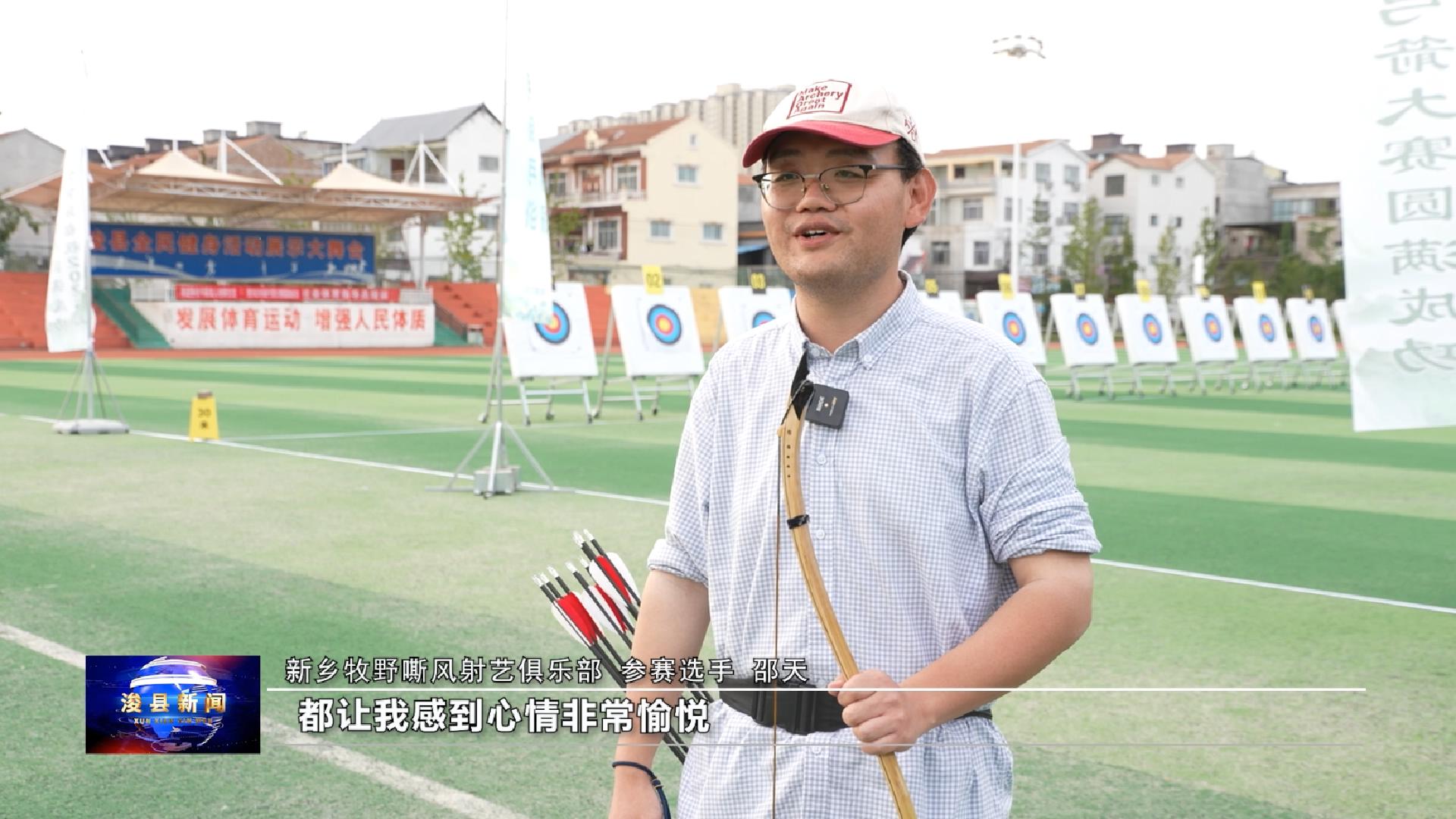 拉开帷幕, 也藏着这场, 特别地热情 拉开帷幕, 也藏着这场, 特别地热情