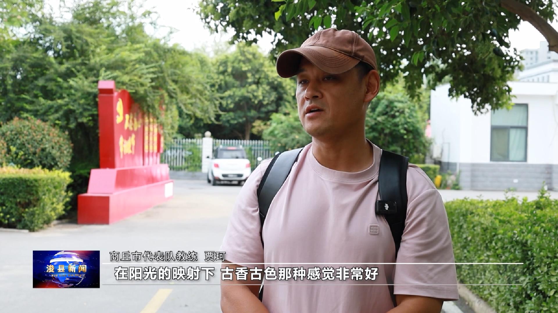 次了, 加比赛 次了, 加比赛