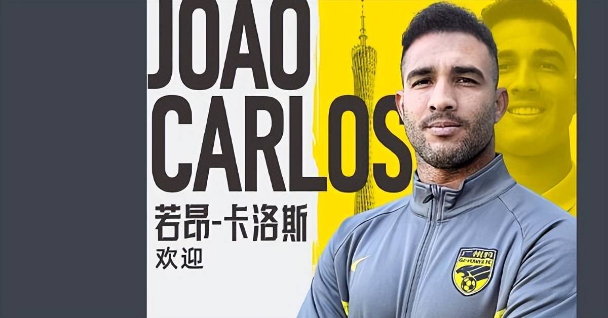 对于广州豹 对于广州豹