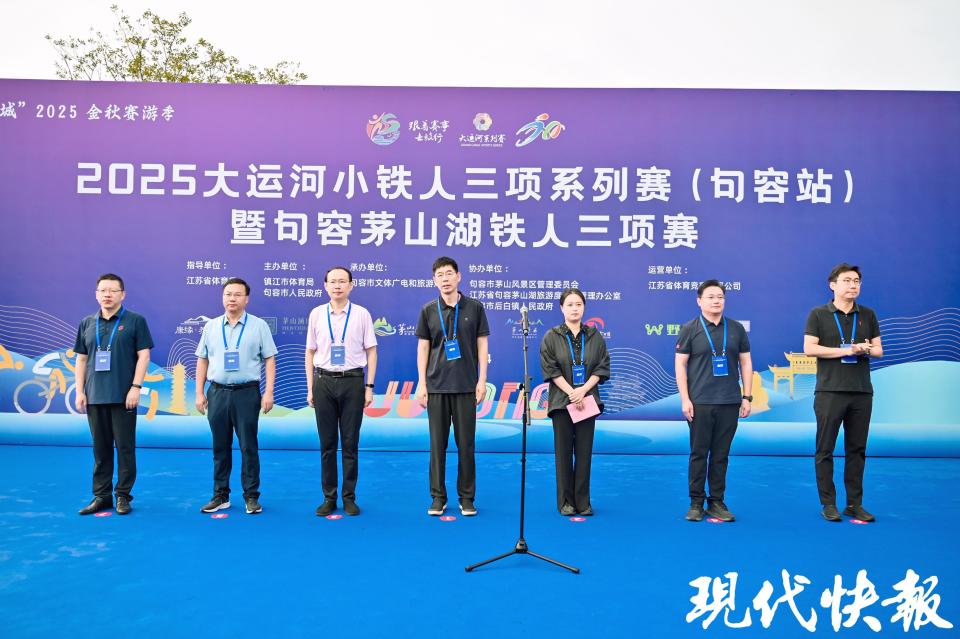 护人员全程 护人员全程